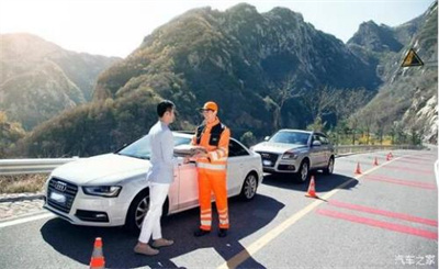 大港区商洛道路救援